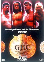 PRO-WRESTLING NOAH Navigation with Breeze 2002　格闘技