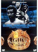 PRO-WRESTLING NOAH GLOBAL HONORED CROWN Jr.HEAVY　格闘技