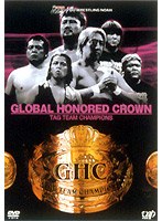 PRO-WRESTLING NOAH GLOBAL HONORED CROWN TAG TEAM　格闘技