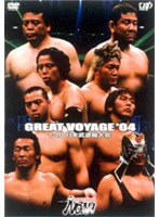 PRO-WRESTLING NOAH GREAT VOYAGE　格闘技