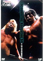 PRO-WRESTLING NOAH Encountering Navigation　格闘技