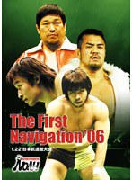 PRO-WRESTLING NOAH The First Navigation 06 1.22 日本武道館大会　格闘技