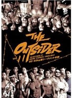 ジ・アウトサイダー 第十一戦 《60-65kg級トーナメント本戦》　格闘技