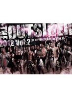 ジ・アウトサイダー 2012 vol.2　格闘技