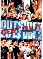 ジ・アウトサイダー 2013 vol.2 ベストバウト　格闘技