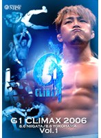 G1 CLIMAX 2006 Vol.1　格闘技