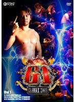 G1 CLIMAX 2009 vol.1　格闘技