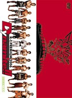 K-1 プレミアム 2006 Dynamite！！　格闘技