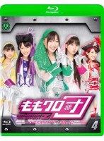 ももクロ団 全力凝縮ディレクターズカット版 Vol.4 （ブルーレイディスク）　テレビ