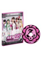 ももクロ団 全力凝縮ディレクターズカット版 Vol.3/ももいろクローバーZ　テレビ