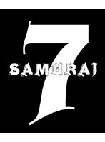 舞台 SAMURAI 7　趣味・教養