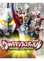 ウルトラマン THE LIVE シリーズ ウルトラマンフェスティバル2012 第1部「ウルトラセブン 進め銀河の果てまでも！」　趣味・教養