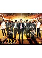 舞台 タンブリング vol.4　趣味・教養