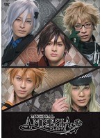 DVD ミュージカル「AMNESIA」　カルチャー