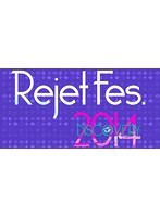 Rejet Fes.2014 DISCOVERY　趣味・教養