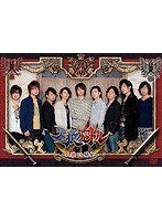 声優DVD企画 人狼バトル～人狼VS騎士～　趣味・教養