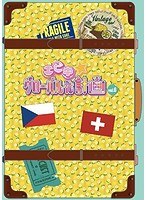 エビ中☆グローバル化計画 VOL.6 （ブルーレイディスク）　アイドル