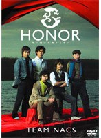 HONOR～守り続けた痛みと共に　趣味・教養