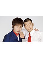 U字工事の北関東オンリーワン/U字工事　お笑い・コント・漫才