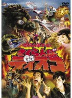 さくらんぼディスコ/さくらんぼブービー　お笑い・コント・漫才