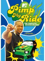 ピンプ・マイ・ライド 車改造大作戦！ セカンド・シーズン　趣味・教養