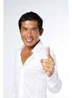 スター☆ドラフト会議 プレゼンツ GETTAMAN体操～1回5分で簡単シェイプ～　趣味・教養