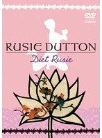 ルーシーダットン-ダイエット・ルーシー　趣味・教養