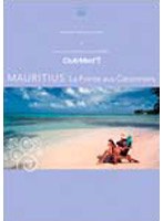 Bonne Vacances！ Le paradis au club med 2 MAURITIUS(La Pointe aux Canonniers)　趣味・教養