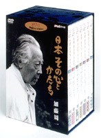 ジブリ学術ライブラリー 日本 その心とかたち　趣味・教養