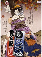 ワンナイ R＆R Vol.5　お笑い・コント・漫才