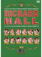 リチャードホール Vol.4.5 大感謝SSP　お笑い・コント・漫才