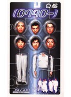 ロクタロー 白盤/ジョビジョバ　お笑い・コント・漫才