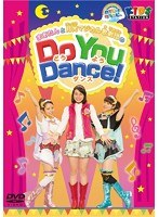 ハッピー！クラッピー Do You Dance！　テレビ