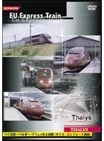 EU-Express Train THALYS　趣味・教養