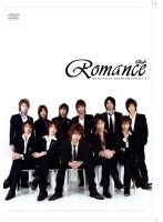 ホストDVD Club Romance　趣味・教養
