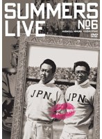 さまぁ～ずライブ 6　お笑い・コント・漫才