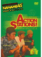 ななめ45°トリオ・デ・カーニバル ACTION STATIONS！　お笑い・コント・漫才