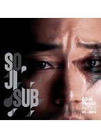 ソ・ジソブ「6pm...Ground」　趣味・教養