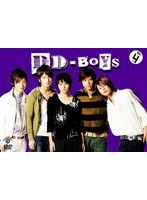 DD-BOYS～表参道がむしゃらドキュメント～Vol.4　アイドル