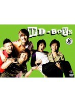 DD-BOYS～表参道がむしゃらドキュメント～Vol.5　アイドル