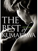 THE BEST OF KUMAKAWA～since1999～　趣味・教養