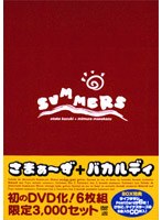 ライブ DVDーBOX　趣味・教養