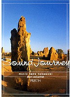 パース～Desert and Surf ride～　趣味・教養