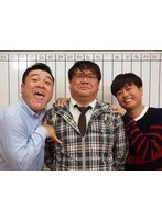竹山のやりたい100のこと～ザキヤマ＆河本のイジリ旅～ イジリ3 お前ら、性で遊ぶな！の巻　テレビ