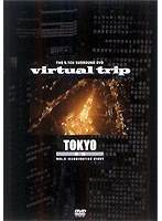 virtual trip 空撮TOKYO VOL.2 （低価格化）　趣味・教養