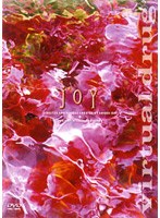 Virtual drug JOY　趣味・教養