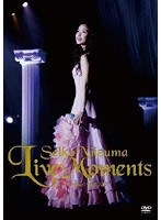 LIVE MOMENTS in よみうりホール2010/新妻聖子　趣味・教養