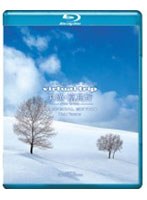 virtual trip 美瑛・富良野 （ブルーレイディスク）　趣味・教養