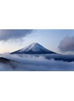 極富士 ～風景撮影のプロが教える絶景ポイント厳選54～ （ブルーレイディスク）　趣味・教養