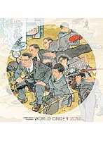 2012/WORLD ORDER （ブルーレイディスク）　趣味・教養